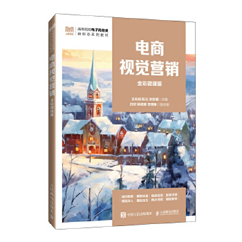  ���ҕ�X(ju��)�I(y��ng)�N��ȫ��΢�n�棩