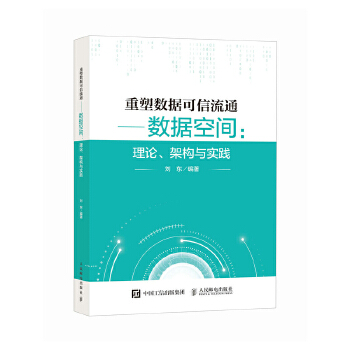  ���ܔ�(sh��)��(j��)������ͨ��(sh��)��(j��)���g����Փ���ܘ�(g��u)�c��(sh��)�`