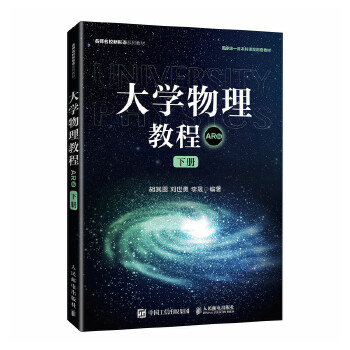  ��W(xu��)�����̳̣��ԣ���AR�棩