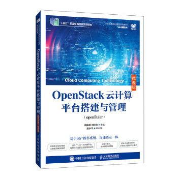  OpenStack��Ӌ��ƽ�_��c������openEuler����΢�n�棩
