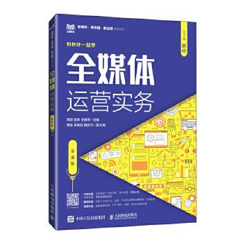  ȫý�w�\�I����(w��)��Ľ�n�棩