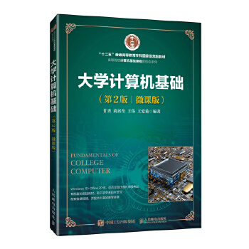  ��WӋ��C���A����2�棩��΢�n�棩