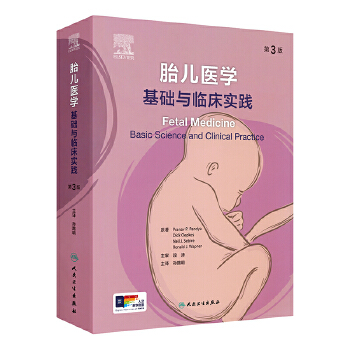  ̥���t(y��)�W(xu��)�����A(ch��)�c�R�����`����3��