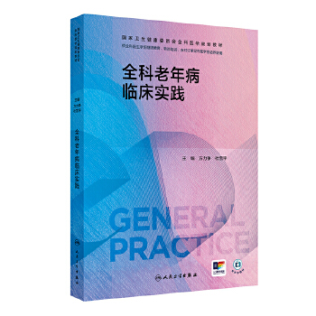  ȫ�����겡�R����(sh��)�`