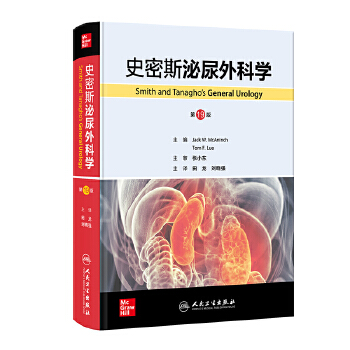  ʷ��˹������ƌW(xu��)����19��