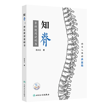  ֪��������ʹ���f(shu��)����(sh��)