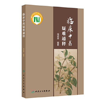  �R����ˎ���yͨ�