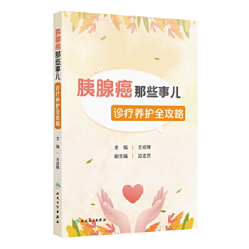  ���ٰ���Щ�������\���B(y��ng)�oȫ����