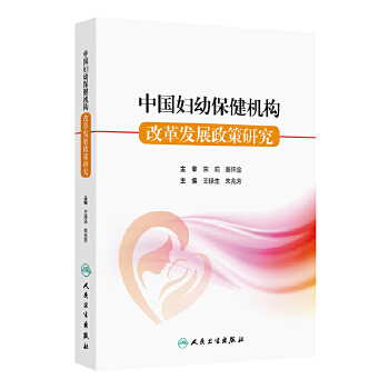  �Ї��D�ױ����C��(g��u)�ĸ�l(f��)չ�����о�