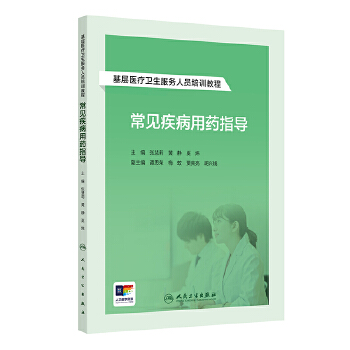  �����t(y��)���l(w��i)������(w��)�ˆT��Ӗ(x��n)�̡̳�����Ҋ(ji��n)������ˎָ��(d��o)