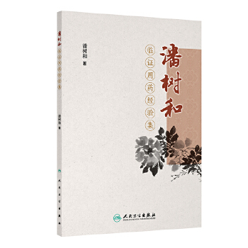  �˘�(sh��)���R�C��ˎ��(j��ng)�(y��n)��