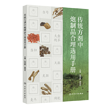  ���y(t��ng)����������Ʒ�����x���փ�(c��)