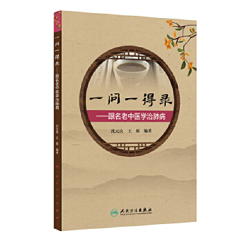  һ��һ��䛡������������t(y��)�W(xu��)�ηβ�