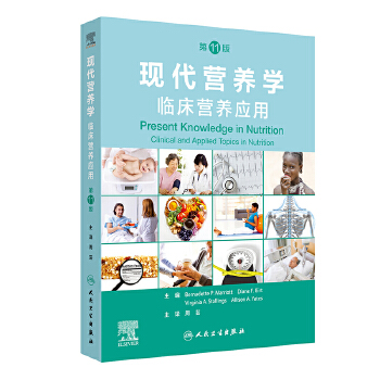  �F(xi��n)���I(y��ng)�B(y��ng)�W(xu��)�����R���I(y��ng)�B(y��ng)��(y��ng)���� ��11��