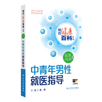  ��s�����ٿƅ����������������Ծ��t(y��)ָ��