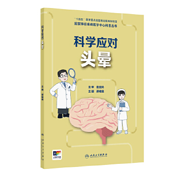  ��(gu��)����(j��ng)�����t(y��)�W(xu��)���Ŀ��Յ��� �����ƌW(xu��)��(y��ng)��(du��)�^��