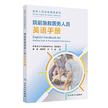  Ժǰ�����t(y��)��(w��)�ˆTӢ�Z�փ�