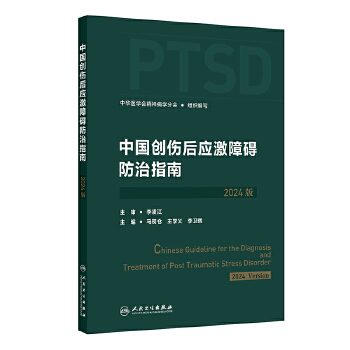  �Ї���(chu��ng)����(y��ng)���ϵK����ָ�ϣ�2024�棩