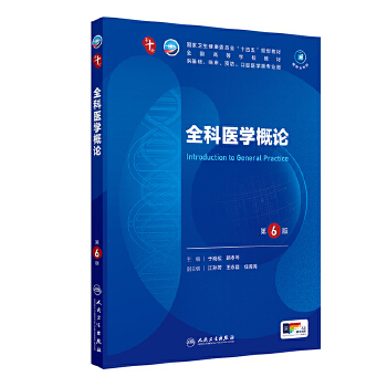  ȫ���t(y��)�W��Փ����6�棩