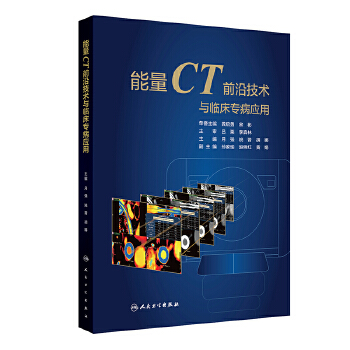  ����CTǰ�ؼ��g(sh��)�c�R��������(y��ng)��