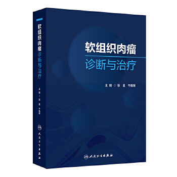  ܛ�M�������\���c�ί�