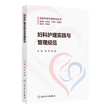  �D���o(h��)�팍(sh��)�`�c����Ҏ(gu��)��