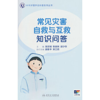  ��Ҋ(ji��n)��(z��i)���Ծ��c����֪�R(sh��)��(w��n)��