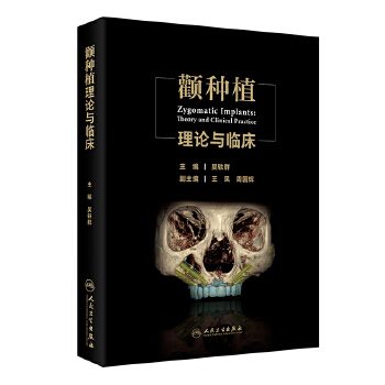  �E�Nֲ��Փ�c�R��