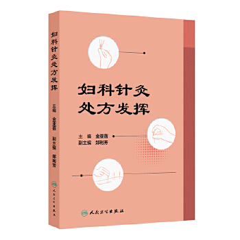  �D��ᘾ�̎���l(f��)�]