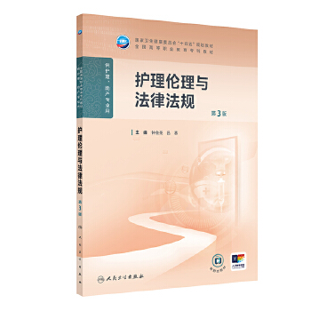  �o�킐���c���ɷ�Ҏ(gu��)����3�棩