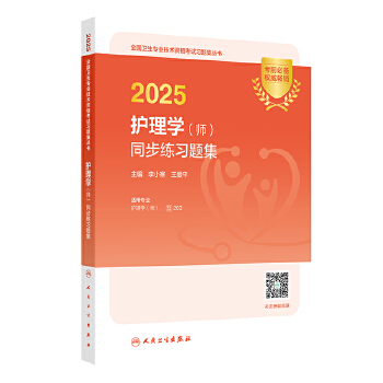  2025�o(h��)��W(xu��)������ͬ������(x��)�}��