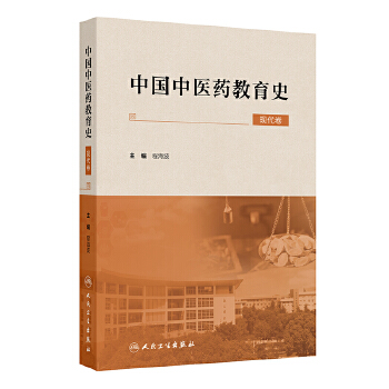  �Ї����t(y��)ˎ����ʷ���F(xi��n)������