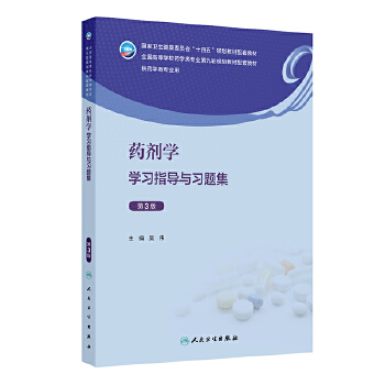  ˎ���W(xu��)�W(xu��)��(x��)ָ��(d��o)�c��(x��)�}������3�棩