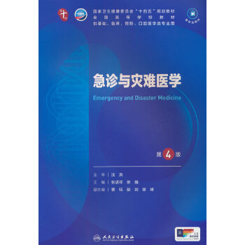  ���\�c��(z��i)�y�t(y��)�W(xu��)����4�棩