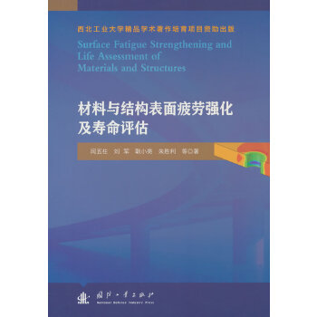  �����c�Y(ji��)��(g��u)����ƣ�ڏ�(qi��ng)���������u(p��ng)��