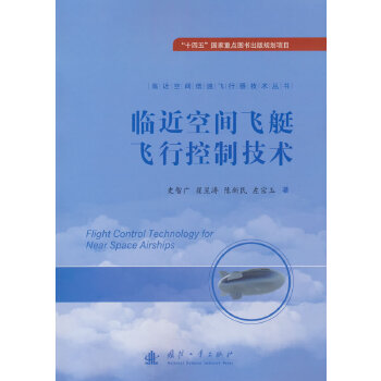  �R�����g�wͧ�w�п��Ƽ��g