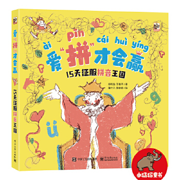  �ۡ�ƴ���ŕ�(hu��)�A 15������ƴ������(gu��)