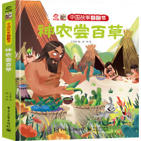 �Ї�(gu��)���·����� ���r(n��ng)�L�ٲ�