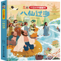 �Ї�(gu��)���·����� �����^��