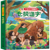 �Ї�(gu��)���·����� �}�R����