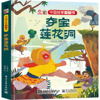 �Ї����·����� �Z��ɏ����