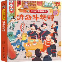 �Ї�(gu��)���·����� ��(j��)������