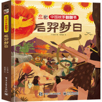 �Ї�(gu��)���·����� ��������