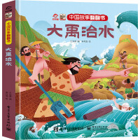 �Ї�(gu��)���·����� ������ˮ