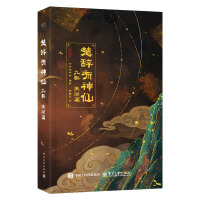 ���o�����ɣ��Ÿ衤�솖ƪ