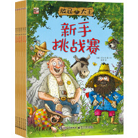 ��ƨ������ȫ6��(c��)��