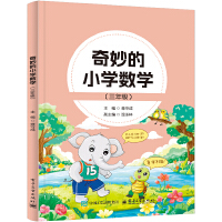 �����С�W(xu��)��(sh��)�W(xu��)�����꼉(j��)��