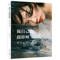 ���Լ��ĔzӰ�����^�����Č����g(sh��)