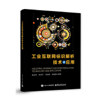 ���I(y��)��(li��n)�W(w��ng)���R�������g(sh��)����(y��ng)��