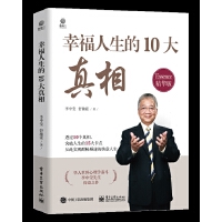 �Ҹ�������10������